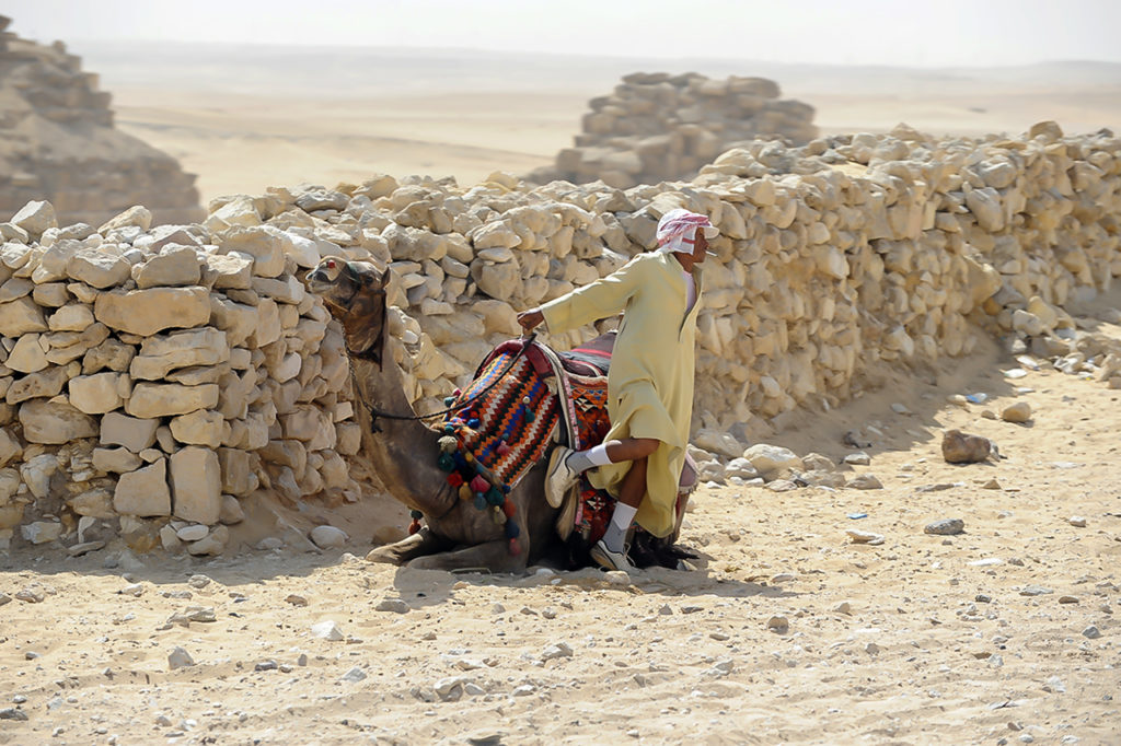 Giza, Egypt